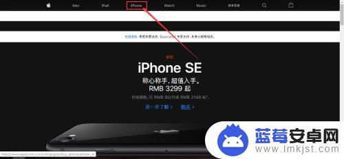 苹果手机如何测试防水 iPhone11系列手机防水等级如何查看