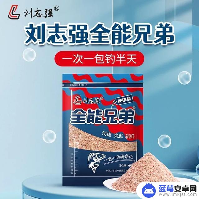 抖音卖的最好饵料(抖音卖的最好的产品)