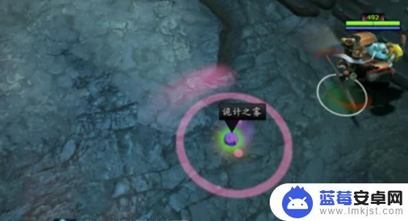 dota2如何打信号 dota2怎么发送信号