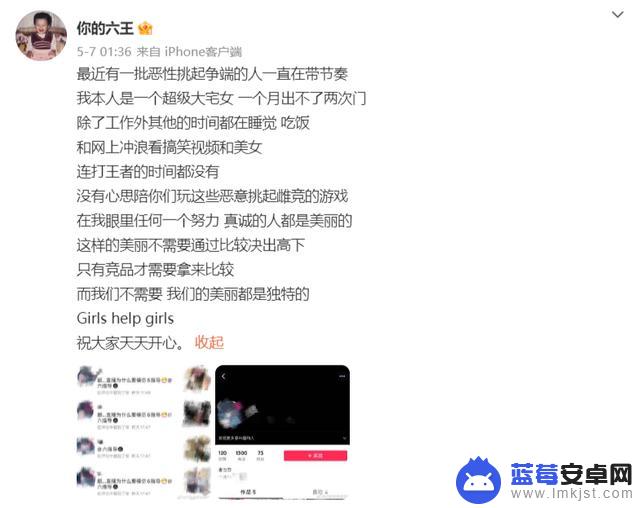 2020抖音舞蹈美女(抖音美女舞蹈集锦)