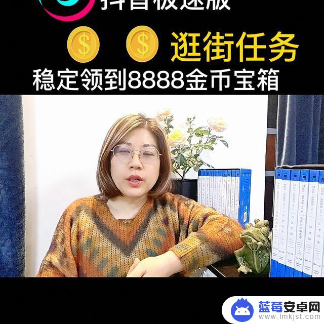 抖音红包8888照片(抖音红包8888图片)