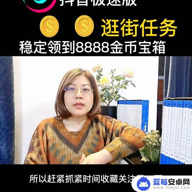 抖音红包8888照片(抖音红包8888图片)