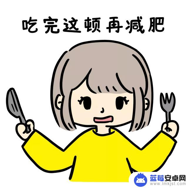 抖音乌海烧烤视频(抖音乌海烧烤视频是真的吗)