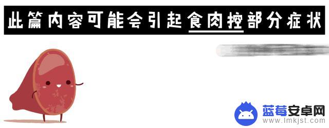 抖音乌海烧烤视频(抖音乌海烧烤视频是真的吗)