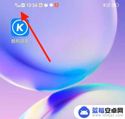 手机如何打开wifi的5g 5G手机如何连接5G网络