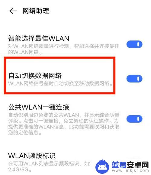 手机如何打开wifi的5g 5G手机如何连接5G网络