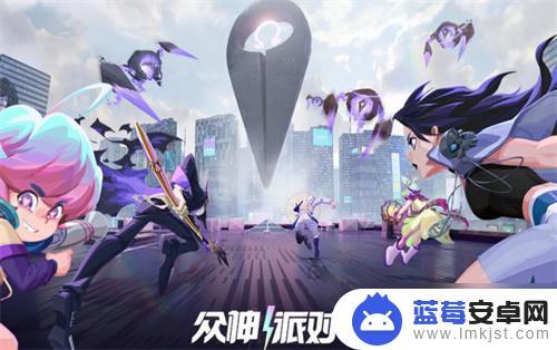 众神派对怎么提升星级 《众神派对》升星方法分享