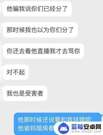 最近抖音怎么老pua(最近抖音怎么老是闪退)