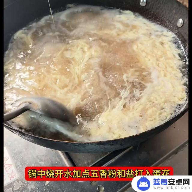 抖音抖出美食视频(抖音抖出美食视频怎么弄)