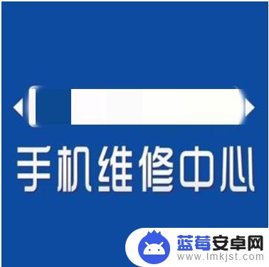 手机怎么划不动了 小米手机屏幕触控失灵怎么办