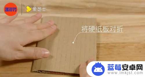 碟片怎么做手机支架 如何用废旧材料DIY手机支架