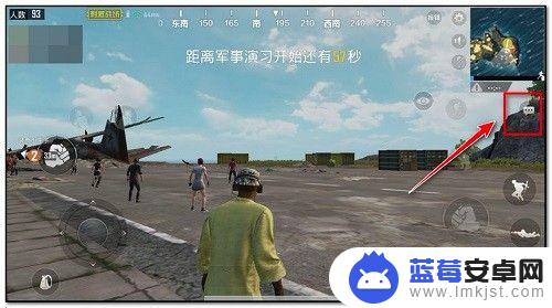 steam吃鸡如何打字 Steam绝地求生怎么打字聊天快捷键