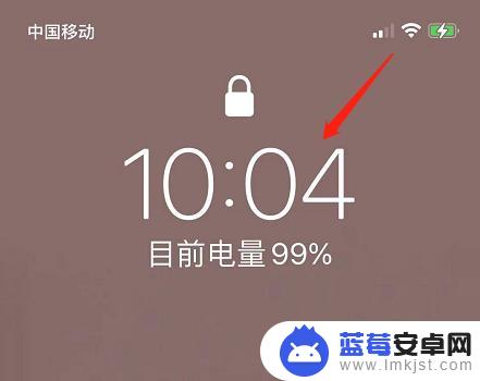 iphone13锁屏时间字体大小设置 iPhone如何调整锁屏时间字体大小