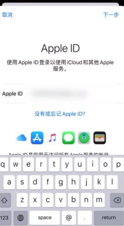 两个iphone怎么同步 苹果手机如何与另一部手机同步数据