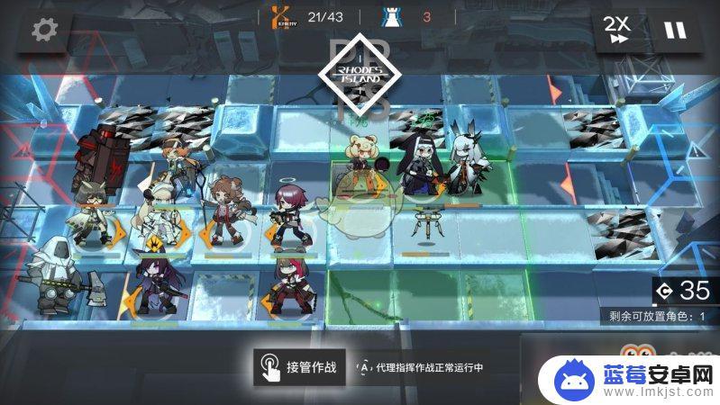 霜星明日方舟怎么打 《明日方舟》霜星怎么打