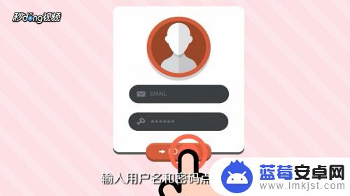 查对方手机定位怎么查? 如何追踪对方的手机位置