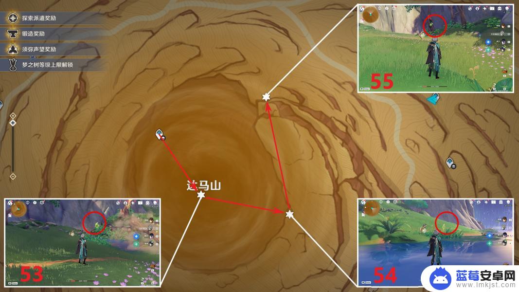 原神沙漠草神瞳位置图 3.4新增沙漠草神瞳位置大全