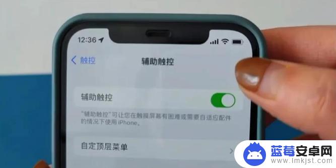 苹果13如何清理手机垃圾释放内存 iPhone 13 如何清理内存和垃圾