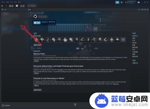 steam游戏查看 查看自己购买的Steam游戏版本方法