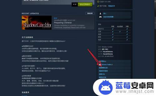 steam游戏查看 查看自己购买的Steam游戏版本方法