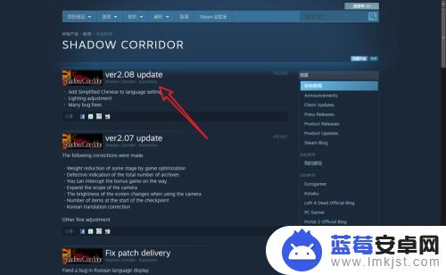 steam游戏查看 查看自己购买的Steam游戏版本方法