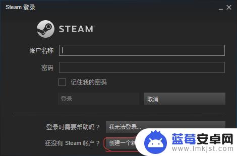 steam如何更改信息 Steam个人资料设置方法