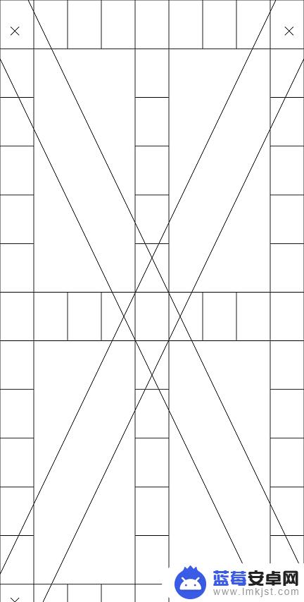 检测手机屏幕感知功能 手机触摸屏检测工具