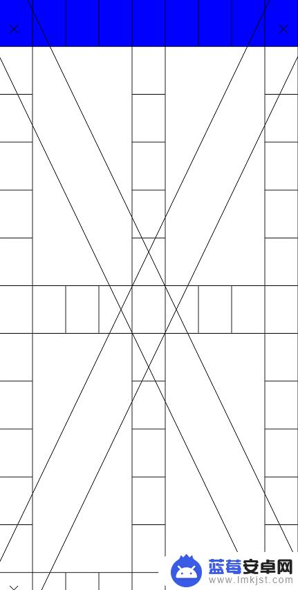 检测手机屏幕感知功能 手机触摸屏检测工具