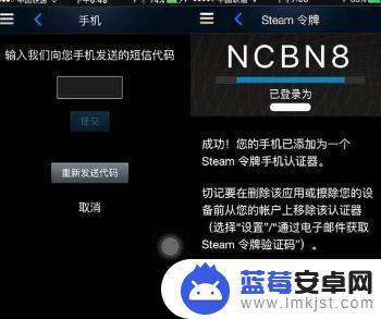 steam上怎么找购物车 Steam购物车在哪里查看