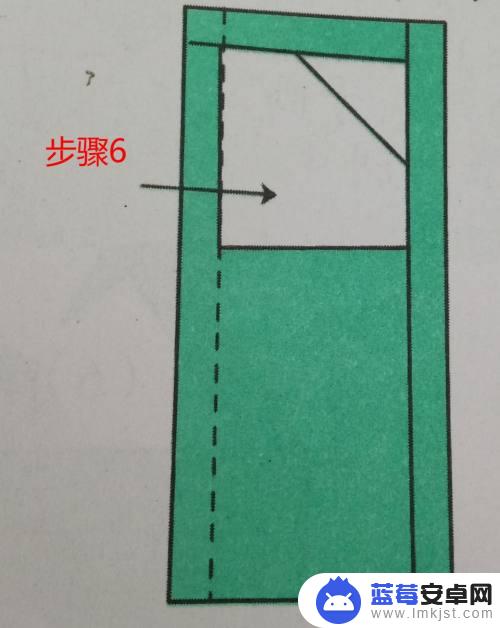 儿童手工手机制作 儿童折纸手机教程