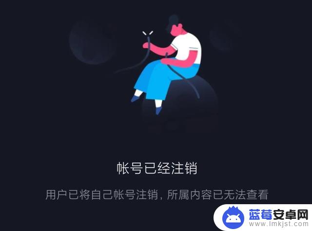 抖音原图头像注销(抖音原图头像注销怎么恢复)