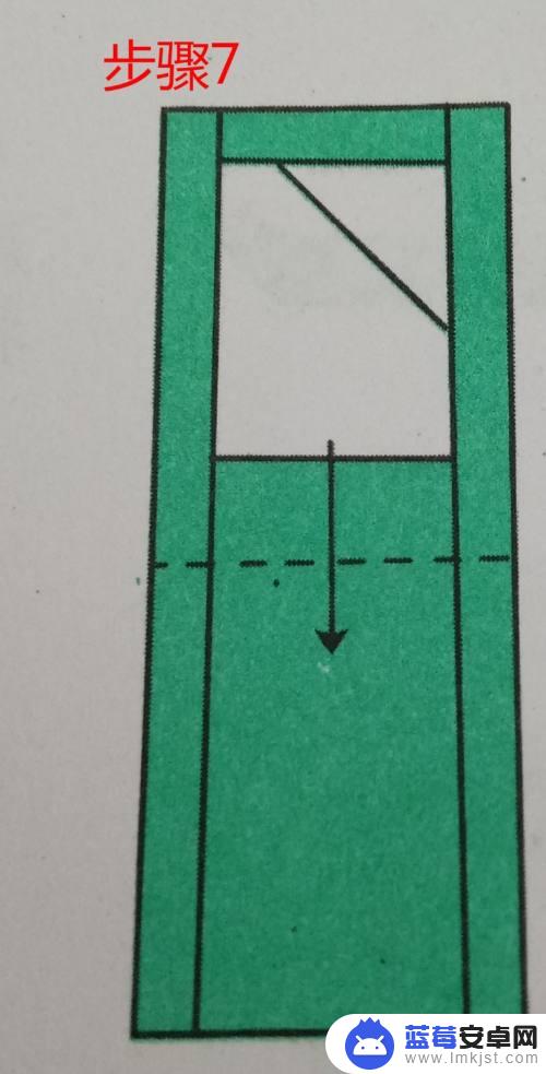 儿童手工手机制作 儿童折纸手机教程