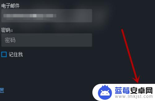 育碧的游戏怎么转到steam uplay游戏转移到steam的步骤和注意事项