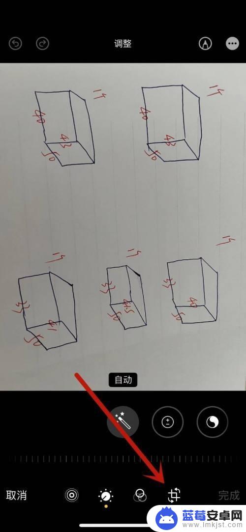 苹果手机怎么压缩照片大小 iPhone手机如何压缩照片大小