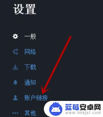 育碧的游戏怎么转到steam uplay游戏转移到steam的步骤和注意事项