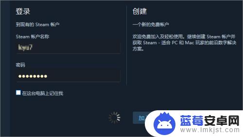 steam网页怎么进库存 Steam网页版如何查看自己的游戏收藏