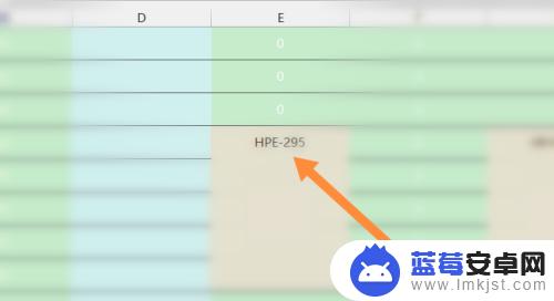 手机报表表格怎么制作 报表表格怎么制作教程