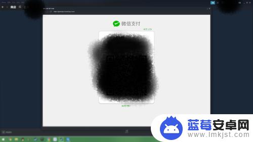 steam玩糖豆人 如何在steam上购买糖豆人（Fall guys）的详细教程