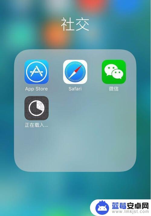 苹果手机能上两个微信不 苹果iPhone手机安装两个微信的注意事项