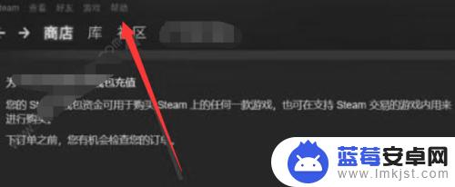 steamapi密钥 steamapi密钥错误解决办法