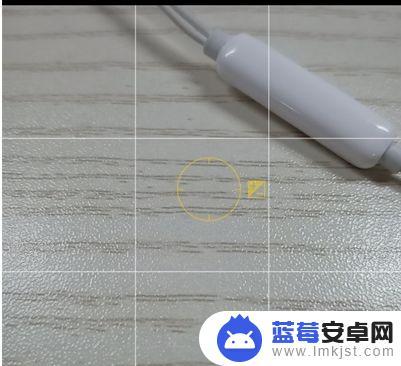 怎么调出苹果相机的九宫格 iPhone相机九宫格的开启方法