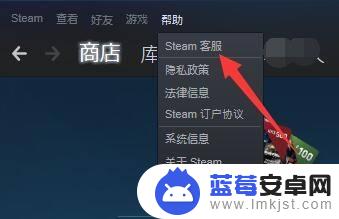 如何确保steam名称非全数字 Steam名字变成数字的技巧