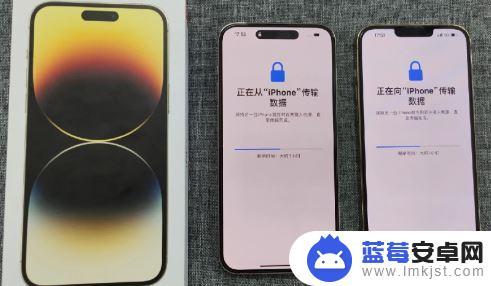 将目前在用的iphone或ipad靠近此iphone没反应 旧苹果手机靠近新手机无法同步的解决方法