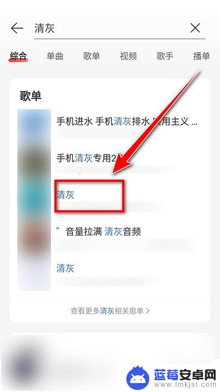 能把手机灰尘出来的音波 用什么工具可以清理手机扬声器的音波