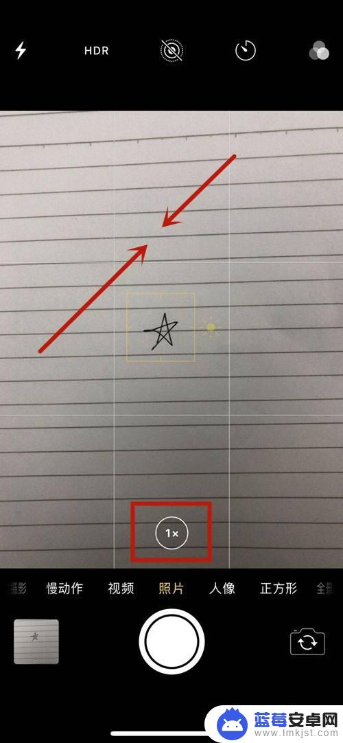 苹果手机拍图如何变焦 苹果手机相机怎么调焦