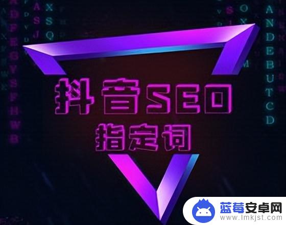 抖音益阳推广方式(抖音益阳推广方式怎么样)