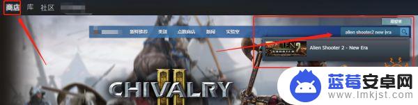 steam上怎么找孤胆枪手游戏 孤胆枪手2新纪元steam评价