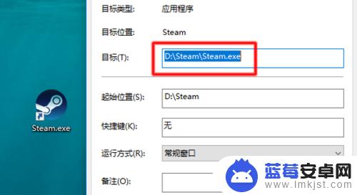 steam安装文件夹 Steam游戏安装目录在哪里