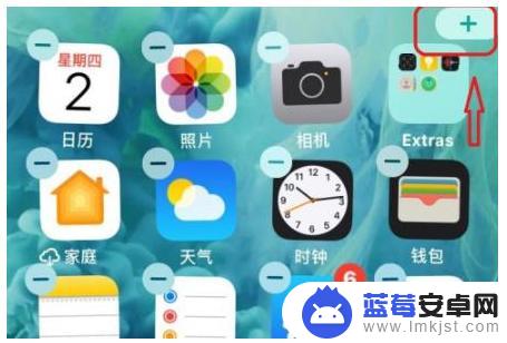 苹果手机桌面相册怎么固定一张照片 iOS14桌面添加照片教程