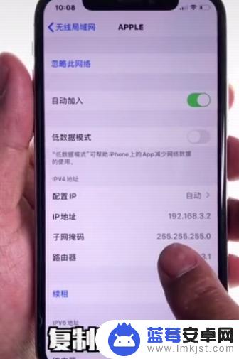 怎样改家里的wifi密码用手机 如何在手机上修改家里的WIFI密码